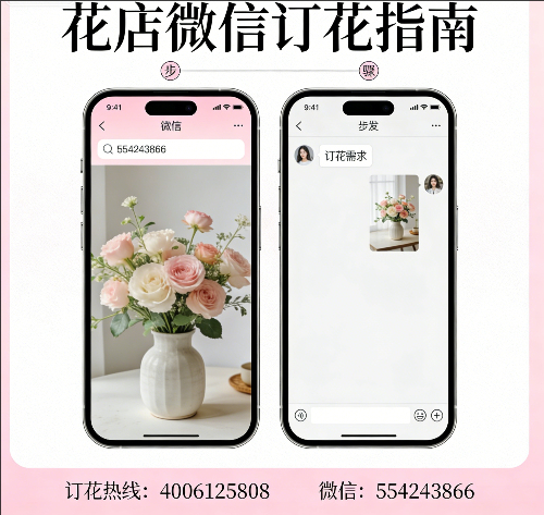 �ٷں鶴�ػ���