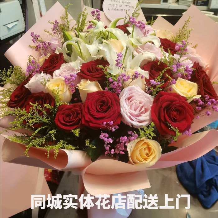 临汾洪洞县花店